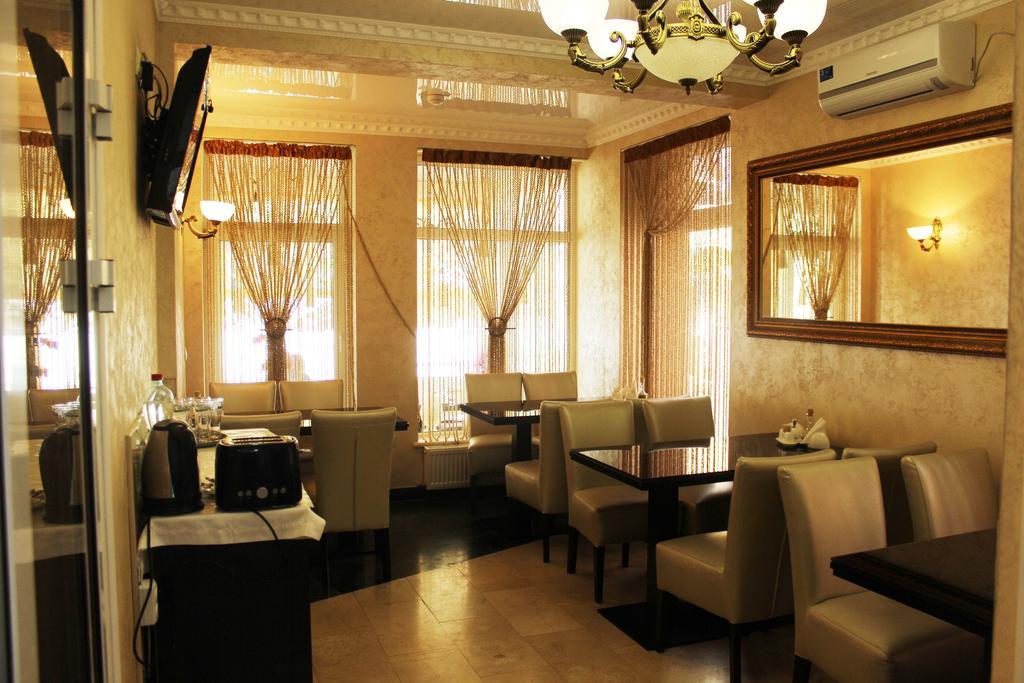 Hotel Afrodita Truskavets Dış mekan fotoğraf