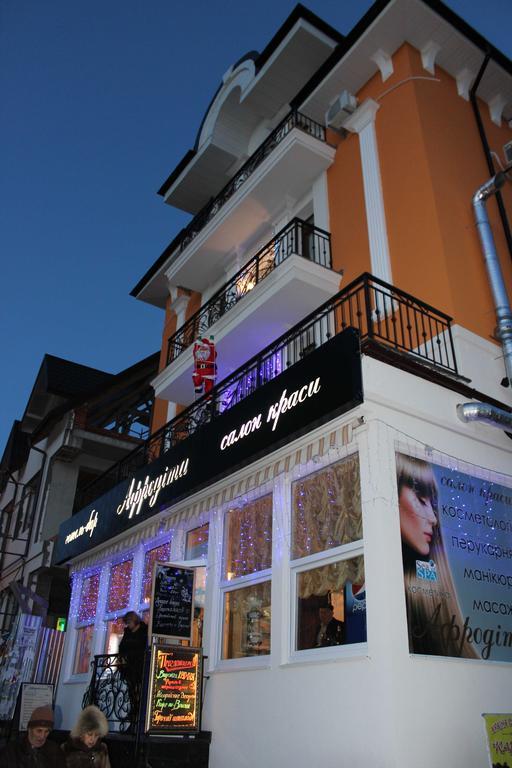Hotel Afrodita Truskavets Dış mekan fotoğraf