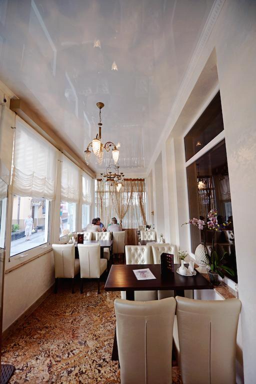 Hotel Afrodita Truskavets Dış mekan fotoğraf