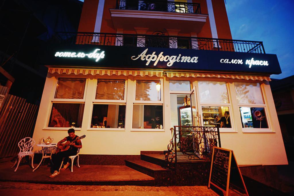 Hotel Afrodita Truskavets Dış mekan fotoğraf