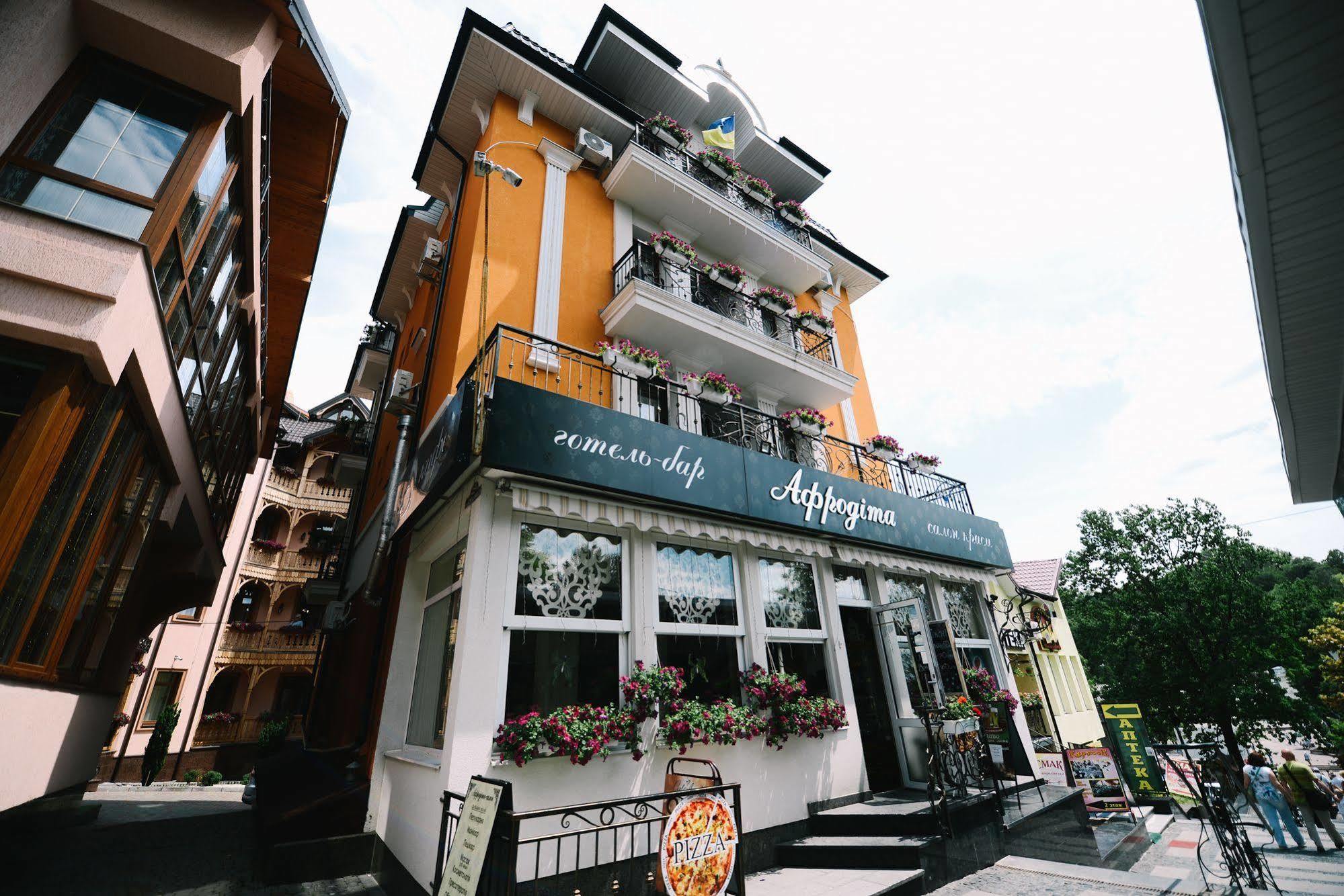 Hotel Afrodita Truskavets Dış mekan fotoğraf