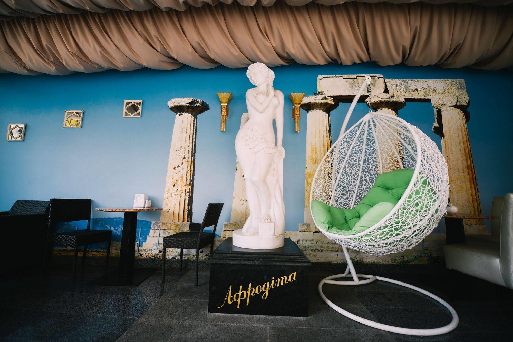 Hotel Afrodita Truskavets Dış mekan fotoğraf
